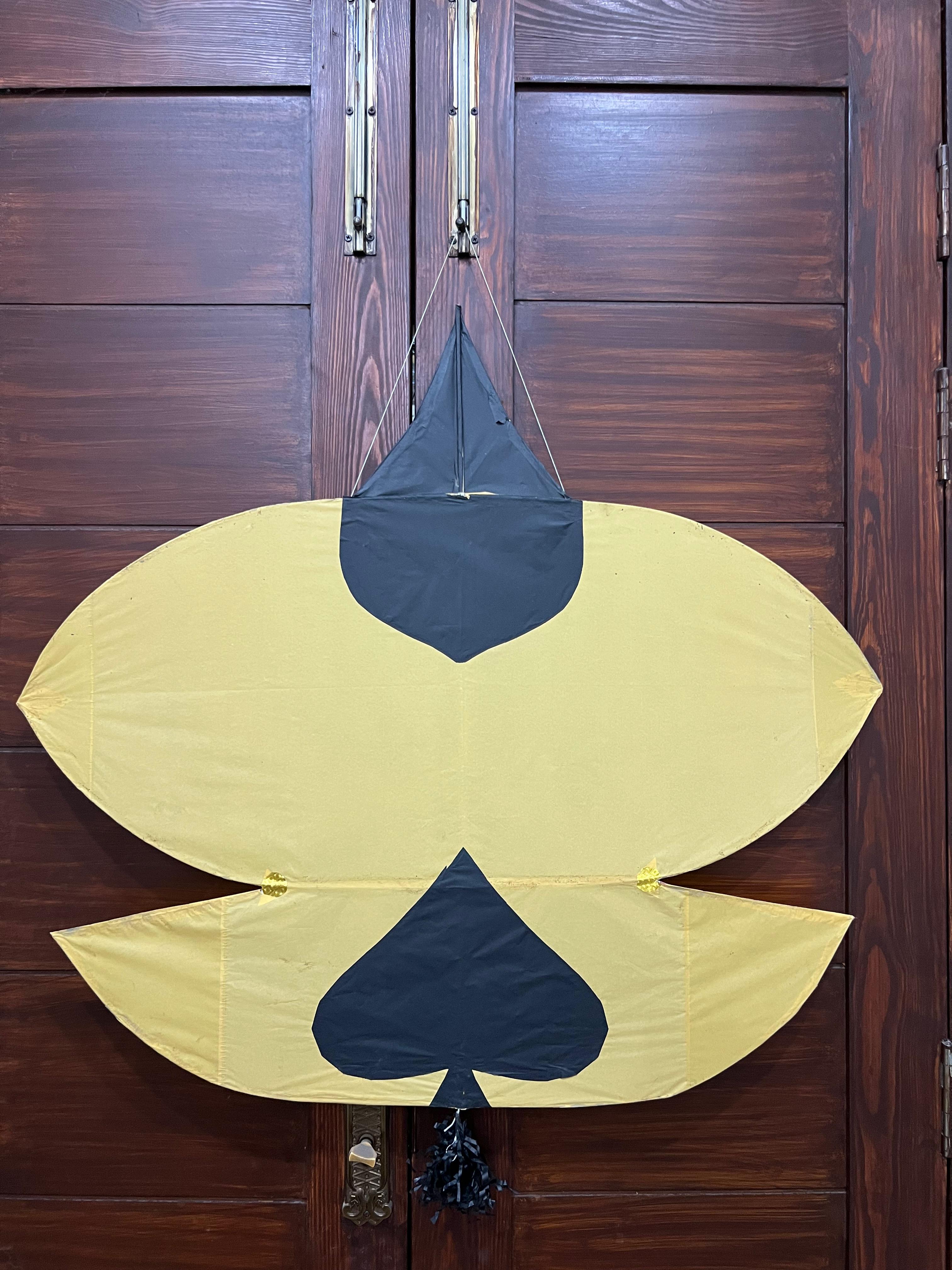 Yellow Patang