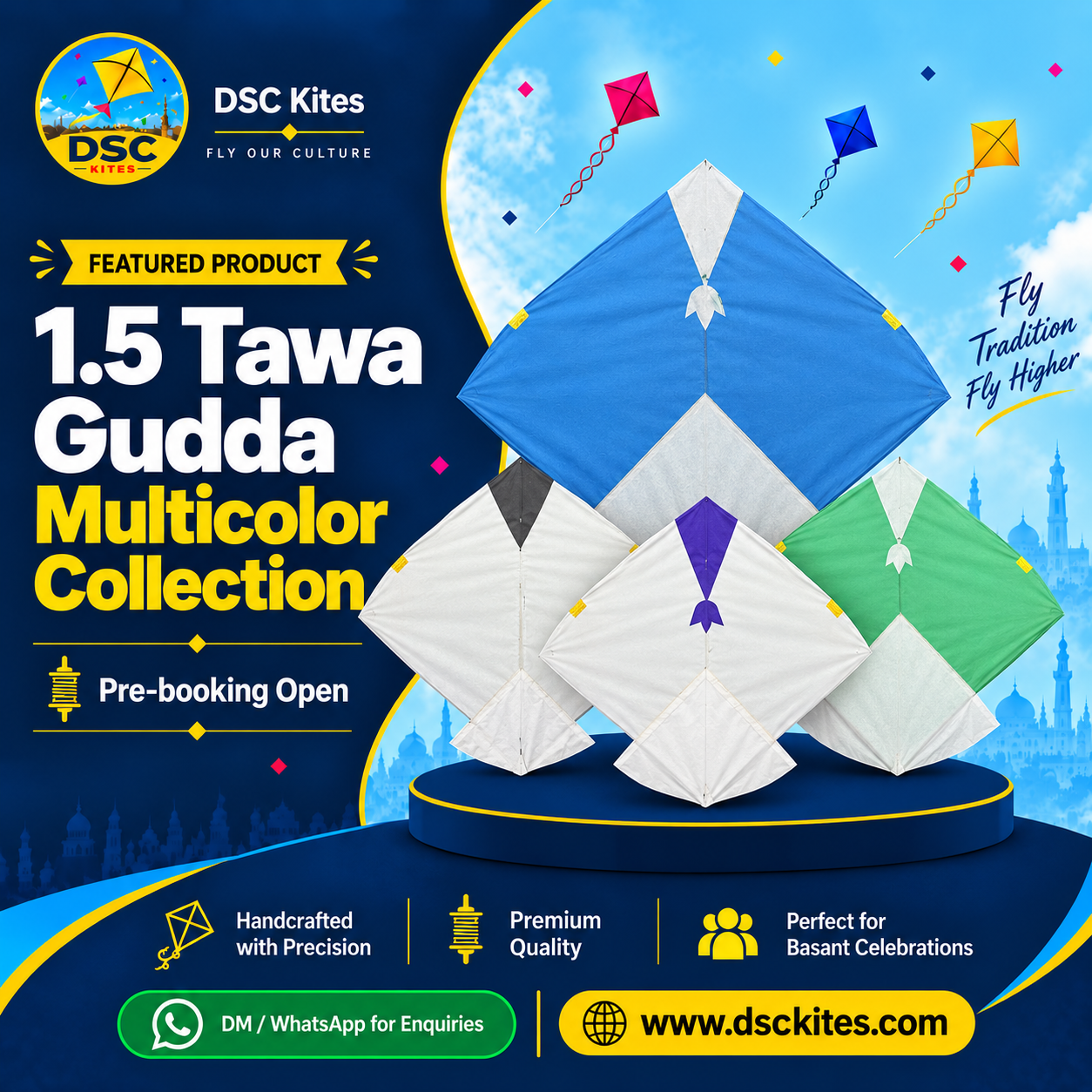 1.5 Tawa Gudda – Multicolor Collection
