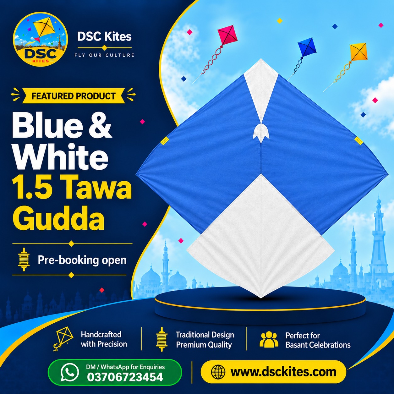 Blue & White 1.5 Tawa Gudda