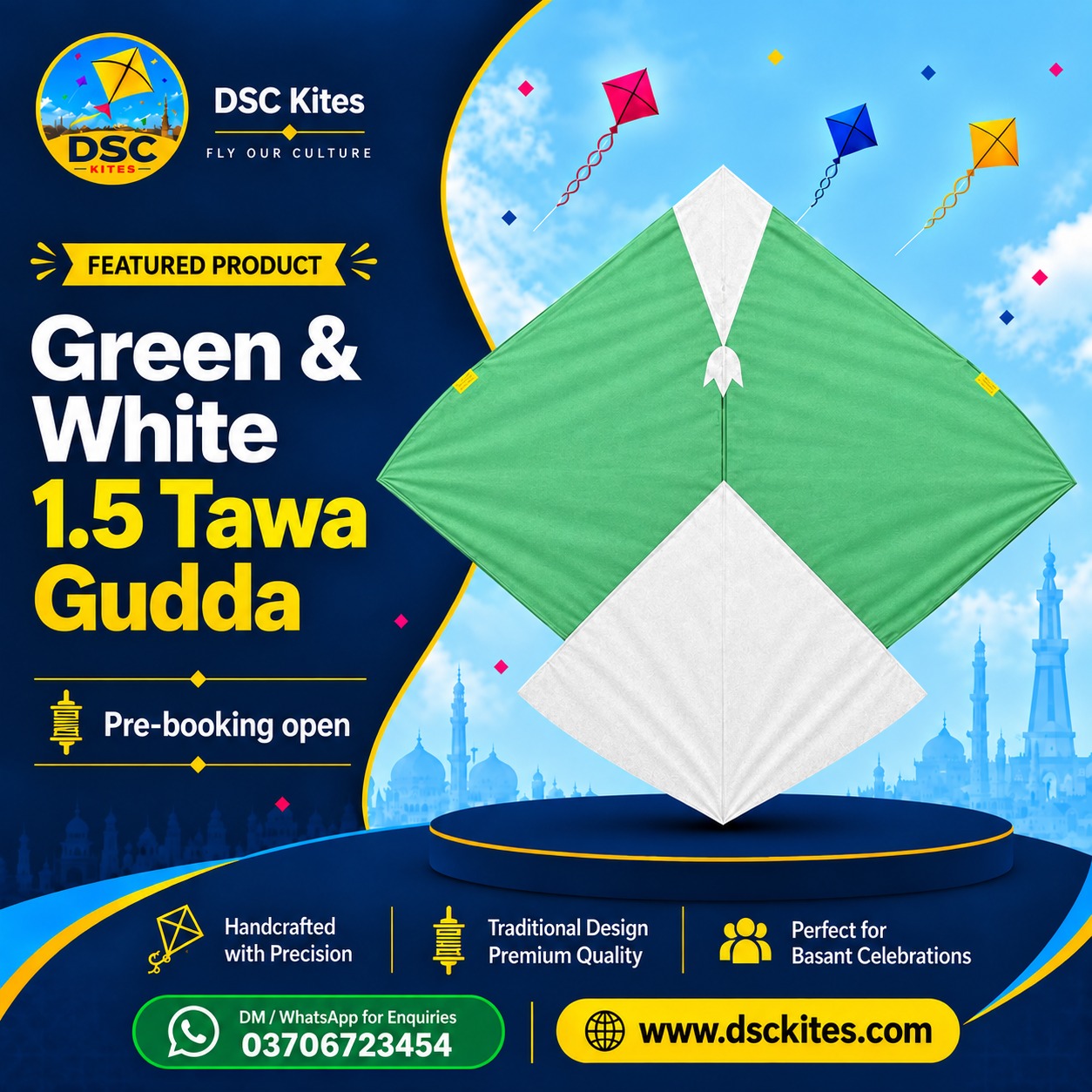 Green & White 1.5 Tawa Gudda