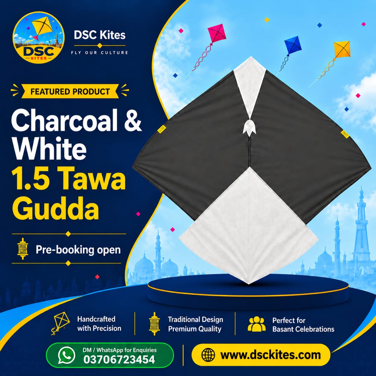 Charcoal & White 1.5 Tawa Gudda
